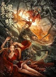 “暮光女”克里斯汀·斯图尔特（Kristen Stewart）身着黑色透视长裙现身首映会，偏扎头发显另类攻气 斯图尔特戴墨镜现身全程无语 前男友传出新恋情 2013-08-20 洛杉矶当地时间8月19日，“暮光女”克里斯汀·斯图尔特一身潮装现身机场。