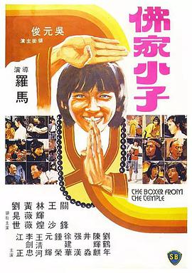 影片即将于3月31日展开第三轮点映，与观众提前见面。