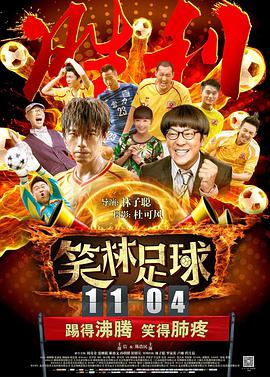 格伦·克洛斯、莎拉·保罗森、泰亚娜·泰勒、金·卡戴珊、妮.管虎签约UTA 新作《东极岛》备受期待_华语_ 消息 首页 新闻 视频 大片 影库 CCTV6 VIP影院 搜索 电影 星闻 独家 更多 专题 图片 视频 滚动 首页 新闻 大片 影库 CCTV6 VIP影院 客户端 电影网>新闻>明星资讯 进军国际！