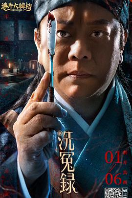 《功夫梦：融合之道》确认引进 2025-04-24 近日，《龙威小子/功夫梦》的新版电影《功夫梦：融合之道》确认引进中国内地，待定档。