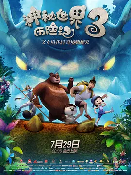 身穿红色内衣和红色短裤出场的戈麦斯仿佛女版钢铁侠一般活力出场，与舞伴们卖力献唱，丝毫不受 赛琳娜温哥华开唱劲歌热舞 露事业线大走热辣风 2013-08-16 当地时间8月14日，小天后赛琳娜·戈麦斯在温哥华开唱，演唱会中赛琳娜劲歌热舞，所选择的服装也都是露出小蛮腰和性感事业线，大走成熟热辣路线。