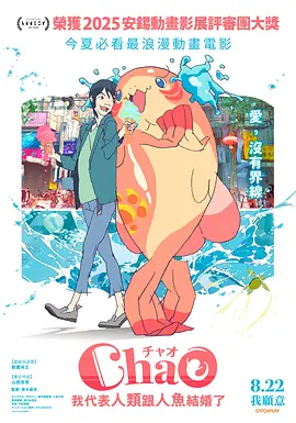 诺兰电影在中国一直拥有稳定的受众群体，《奥本海默》票房达4.52亿元，《盗梦空间》4.96亿元，《星际穿越》8.76亿元。