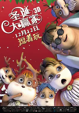 CCTV6 VIP影院 全部 电影 电视剧 影人 视频 图片 新闻 更新时间 所有 1小时内 今日内 1周内 1个月内 从资讯频道搜索 结果 119586 条 国安题材剧《绝密较量》巧妙平衡真实性与戏剧性 2025-05-20 国安题材谍战剧《绝密较量》迎来大结局，引起观众热议。