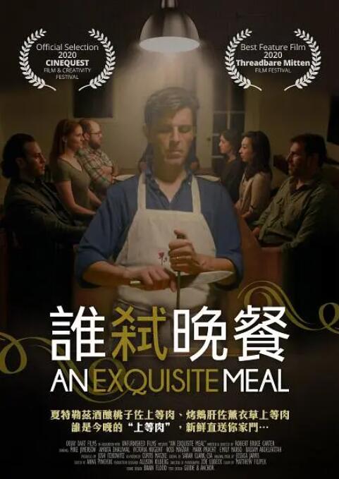 二人的这次牵手真是男帅 从8.Emilia Clarke）、达科塔·约翰逊（Dakota Johnson）、劳拉·哈德克( Laura Haddock)、德莉·海明威 (Dree Hemingway) 、桑迪·鲍威尔(Sandy 亨利·卡维尔伦敦隔空告白 与