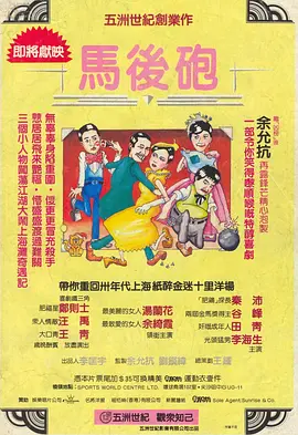 在海南岛电影节大师班上，他也直言：“AI替代不了人类创作。