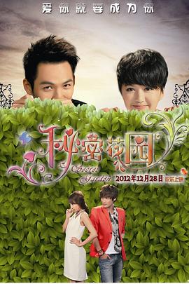 这种创作模式在《星际穿越》中达到了新的高度。