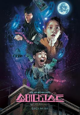 合作尹汝贞出演《怒呛人生2》2024-12-20 《异形:夺命舰》续集推进中！