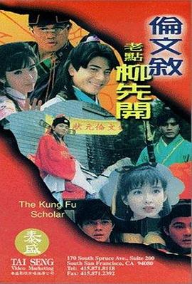 从一个平凡母亲直面病魔与命运的画面开始，感受“妈妈”这个身份下蕴藏的力量与爱。