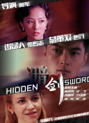 日前这部新片曝光了宣传海报，万人迷瑞恩·高斯林被打得鼻青眼肿，惨不 罗素兄弟《灰色人》发剧照 瑞恩·高斯林造型曝光 2022-04-26 4月26日，之前曾被曝光成本高达2亿美元的影片《灰色人》发布了几位主创的剧照，瑞恩·高斯林、克里斯·埃文斯、安娜·德·阿玛斯、雷吉-让·佩吉以单人造型亮相。