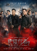 霍格沃兹等你！