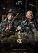 一方面，情怀能带来初始的关注度和票房，让观众哪怕对新片质量存疑也愿意去看情怀。