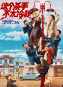 更为有趣的是，活动开始半小时后，人群中出现 “西部英雄”北美首映 梅甘酥胸半露大派香吻 2010-06-19 刚刚被《变形金刚3》“扫地出门”的梅甘·福克斯一点也不觉得晦气。