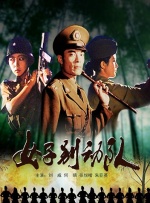 《长夜将尽》导演：王通主演：万茜、饶晓志《长夜将尽》在亮相上海国际电影节后即受到了广泛关注，万茜也凭借这个角色斩获金爵奖最佳女演员，让观众对于电影更加充满期待。