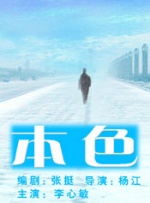 而盖茨比的那空荡的豪宅成为了一个华丽却空洞的符号。
