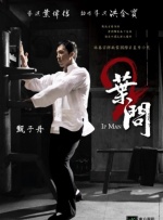 《杰克与巨人》继续选角 麦克格雷格有望加盟 2011-02-25 布莱恩·辛格作为好莱坞多面手，新片总是能吸引到不少影迷和明星的注意。