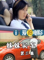 《茫然女王》则荣获评审团奖，朱丽叶·比诺什饰演的女儿，面对罹患阿尔茨海默症的母亲，与继父在关怀与照料等方面产生的观念冲突，两位老人也凭借该片荣获最佳配角奖。
