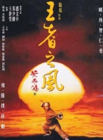 2025-07-02 据网络数据，截至7月1日晚21时17分，2025年暑期档（6.1-8.31）总票房（含预售）已突破20亿人民币，观影人次达5102.9万人次，观影场次达1322万场。
