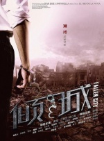 徐子珊身穿长裙秀婀娜身姿。