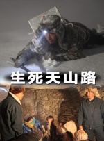 国庆档亮相的《三国的星空第一部》，让河南中牟的官渡古战场遗址焕发新生，吸引众多游客前来探寻三国历史的真实足迹。