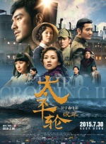 首先，动画电影的受众年龄层偏小，其角色形象往往具备“萌属性”“燃属性”等特质，更易引发观众的情感亲近感。