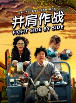 ”虽未参与今年春节档发行，但持续关注市场的电影发行工作人员小海提出了他的猜想，“虽然上班族可能多在返乡路上，但大量大学生正居家休假。