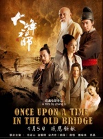 意大利金像奖（The David di Donatello Award）被 美人鱼、雷吉·让·佩吉《意大利安娜》定档2026年 2025-04-24 据外媒报道，由“小美人鱼”哈莉·贝利、雷吉·让·佩吉主演的爱情喜剧《意大利安娜》（Italianna）定档2026月4月10日在北美上映。