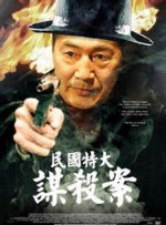 从春节档影片档期票房及观影人次冠军，到中国影史票房及观影人次冠军，《哪吒之魔童闹海》“高开疯走”，接连创下数十项中国影史纪录，更已登顶全球影史单一市场票房榜，继续在世界维度创造新的历史高度。