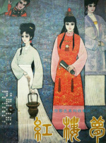 2018-04-25 马特·达蒙现身机场，与友人告别这个小动作有点萌。