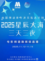 WIFI下打开 专稿 1941年12月25日，香港沦陷于日寇铁蹄之下，开启了长达三年零八个月的黑暗时期。