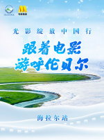 约翰尼·沃科特的母亲告诉媒体，当时约翰尼·沃科特刚刚从市中心一家酒吧下班，正在和同事散步时，发现有人将他车顶了起来。
