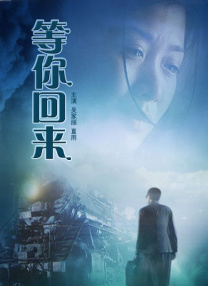 2018年《理查三世》中，她反串出演权谋家白金汉公爵，嘶哑的声线与病态的肢体语言，展现了对莎剧的当代诠释。