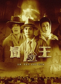 除首映礼外，迪士尼携手上海美术电影制片厂推出联动短片《动物城日与夜》，进一步强化IP与中国本土的文化连接。