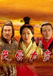 张震没有什么变化，他的眼神还是非常的犀利，然后非常的清澈，就是少年的那种清澈，包括那段时间本来拍摄的时候很辛苦，然后我也有点焦虑，震哥到现场之后就很奇异，我们所有人都觉得好像焦虑的情绪被平复了，他带来一种久天有的那种（气质）。