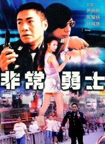 2025-08-28 《加勒比海盗6》动态!