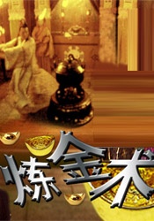 《一条狗的回家路》终极预告抢先治愈 2019-01-11 由美国哥伦比亚影业公司出品的好莱坞感动冒险钜制《一条狗的回家路》将于1月18日全国上映，狗狗贝拉跨越600多公里回家的冒险之旅也将在荧幕中与你相遇。