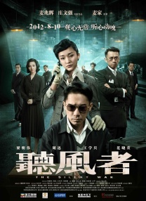 本期《今日影评》让我们一起走近这位青年导演，探寻他的创作故事。