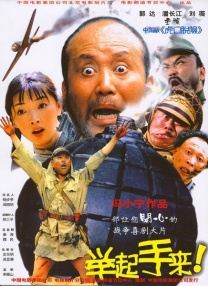 ” 短视频/言寺、纪昀 文/纪昀 []独家原创稿件，未经授权不得转载，违者将追究其相关法律责任 标签： 郭柯宇苍山1905对话 ： 相关新闻 历时9年拍成，别错过这部好片《胡阿姨的花园》！