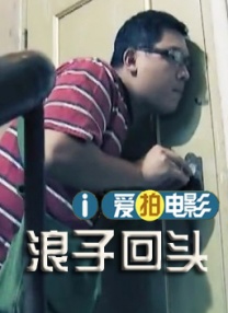 一新 网曝王思聪与雪莉逛超市 网友：居然还没换女友 2015-11-19 11月18日，有网友在微博晒出王思聪与一女子在商场和超市的照片，据网友表示，该女子仍是其之前被曝的女友雪莉，有网友回复称：“居然还没换女友。
