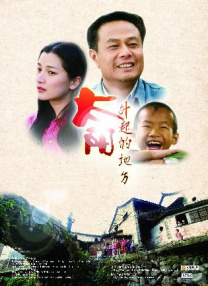 现场为防粉丝闯进会场，保安十分严密，不过有粉丝在场外冒雨支持。