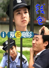 他饰演的全能杀手与成龙的对决中，虽然一开始处于下风，但凭借灵活的身法打得有来有回。