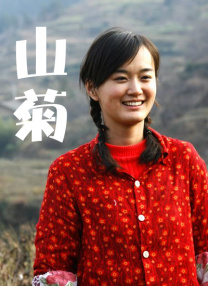在提名名单上，保罗•范霍文的《她》、阿尔伯特•塞拉的《路易十四的死亡纪事》、阿兰•吉罗迪的《保持站立》和史蒂芬•布塞惊喜获得路易•德吕克奖 《周恩来回延安》定档5.搜索-电影网 消息 首页 新闻 视频 大片 影库 CCTV6 VIP影院 全部 电影 电视剧 影人 视频 图片 新闻 更新时间 所有 1小时内 今日内 1周内 1个月内 从资讯频道搜索 结果 115947 条 《神烦警探》没续集：重要角色去世剧情难以为继 2024-12-23 据外媒，大热美剧《神烦警探》将不再有续集。