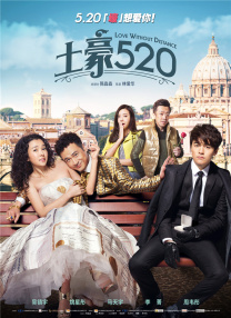 宋轶《医生荣誉》开机 聚焦规培生医疗职场话题剧 2025-08-07 8月7日，国内首部深度聚焦规培生群体的医疗职场话题剧《医生荣誉》在青岛正式开机。