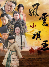 85岁伊恩·麦克莱恩 坠台后暂别戏剧巡演 2024-07-02 7月1日晚间，戏剧《玩家之王》的官方X（原Twitter）发布公告称，伊恩·麦克莱恩不会回归该剧在伦敦西区的演出，将由大卫·塞马克替补，出演约翰·法斯塔夫一角，持续到本月月底。