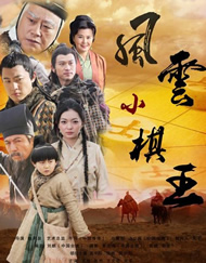 一起拆解这份票房答卷2026-03-02 《夜王》成春节档黑马 黄子华郑秀文再发老港味！