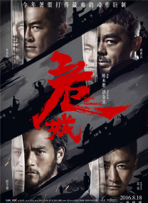 文/迪莫 []稿件，转载请注明。