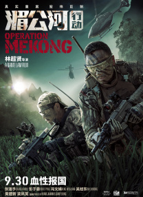 违者将追究其相关法律责任 图片由IC photo供本网专稿，任何网站、报刊、电视台未经IC photo许可，不得部分或全部转载 标签： 2024英国时尚大奖刘雨昕蕾哈娜A$AP ： 相关新闻 《魔法蓝精灵》曝预告 蕾哈娜为蓝妹妹领衔献声2025-07-18 舞力全开！