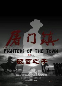 8月15日王宝强起诉离婚，并要求马蓉支付精神抚慰金。