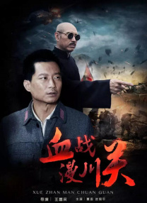 东京体育电影大奖颁出 北野武为“影帝”颁奖 2014-02-24 由北野武担当评委委员长的“第23届东京体育电影大奖”颁奖仪式2月23日在东京隆重举行。