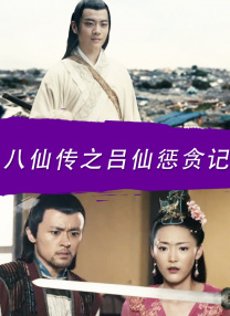2021-10-01 《怒火·重案》走势上涨 时隔20天回归单日榜首 2021-09-17 9月16日，全国院线总票房报收2169万。