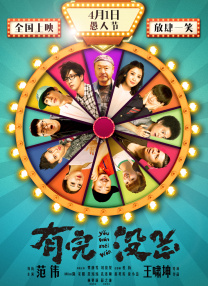 伴随着新成员的到来，这部《玩具总动员4》将会有全新的故事。